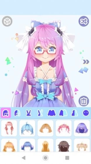 装扮萝莉平台免费版截图4