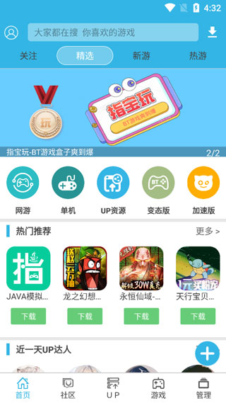 軟天空圖1