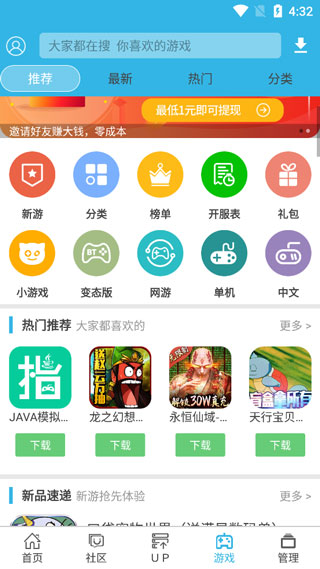 軟天空圖4