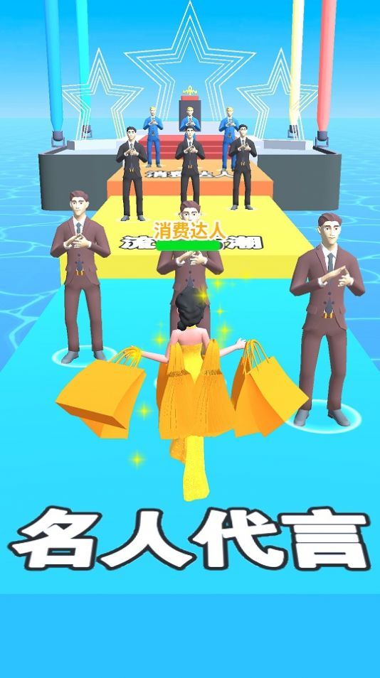 姐姐的衣橱安卓 