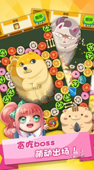 极速消消乐领红包福利版