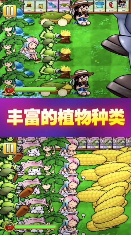 盒子塔防安卓 