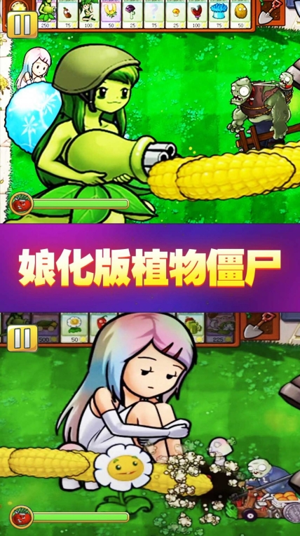 盒子塔防安卓 