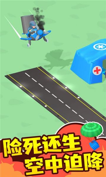 指挥官模拟器中国指挥官中文版