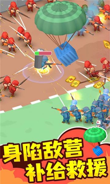 指挥官模拟器中国指挥官中文版