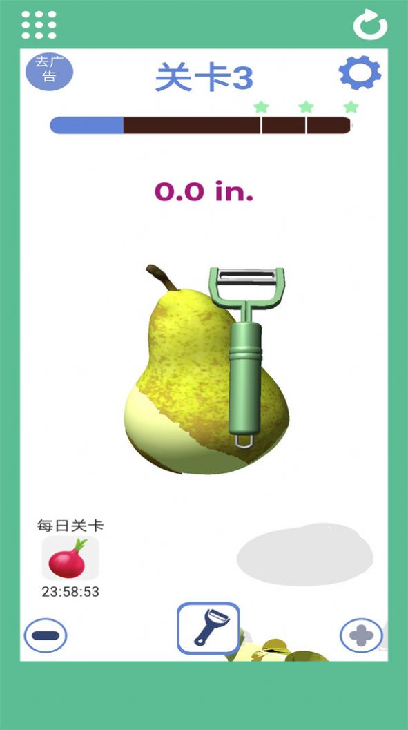 我是削皮王安卓版