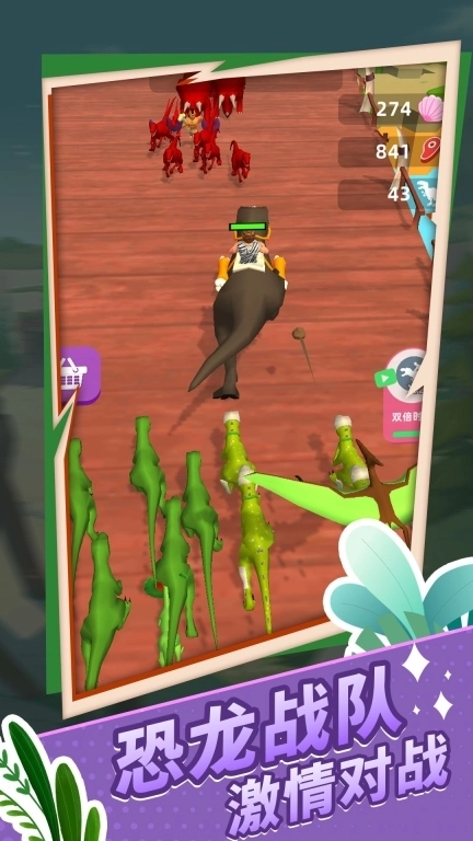 原始生存模拟器官网版图2