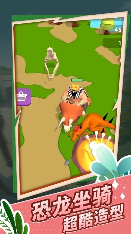 原始生存模拟器官网版图3