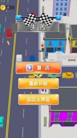 城市交通驾驶模拟2025手机版