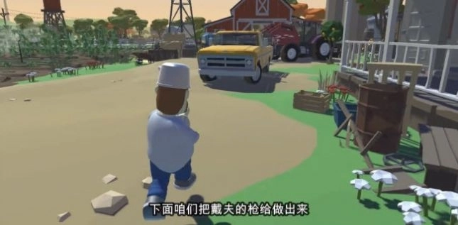 火山哥哥植物大战僵尸手机版截图2