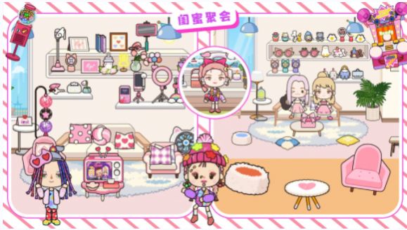 尤雅世界小镇最新版