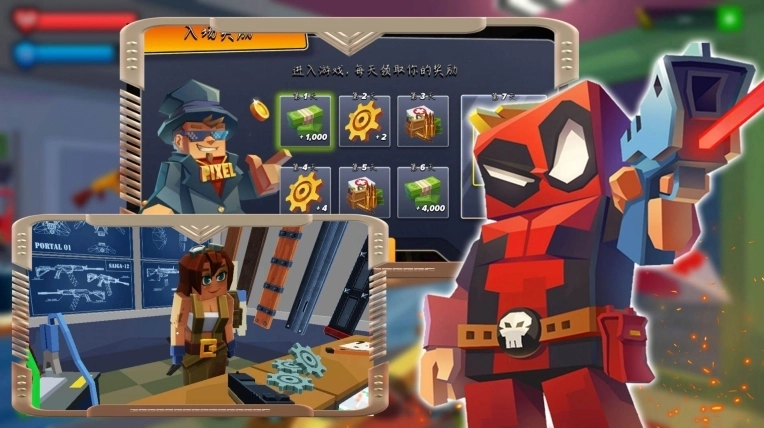 僵尸作战生存模拟无限子弹版图4