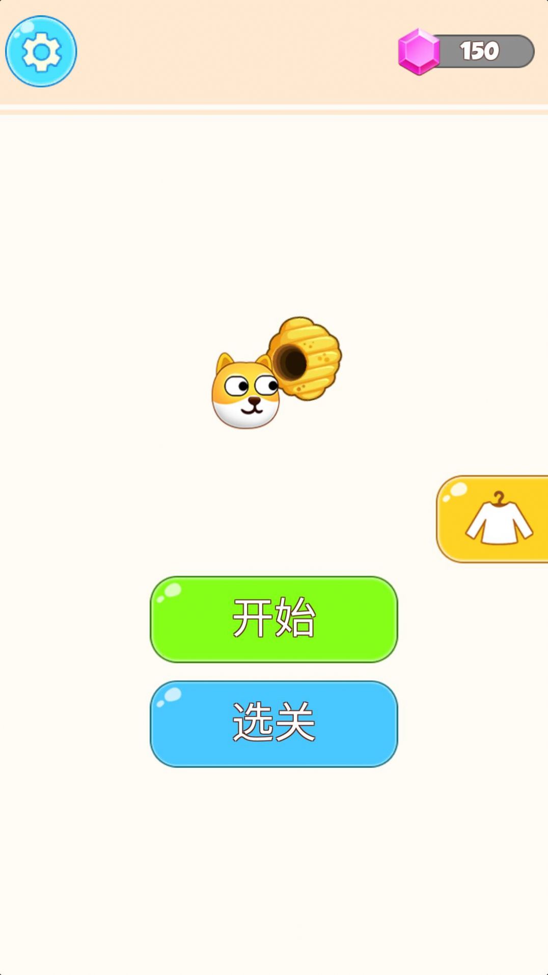 动物立大功正版