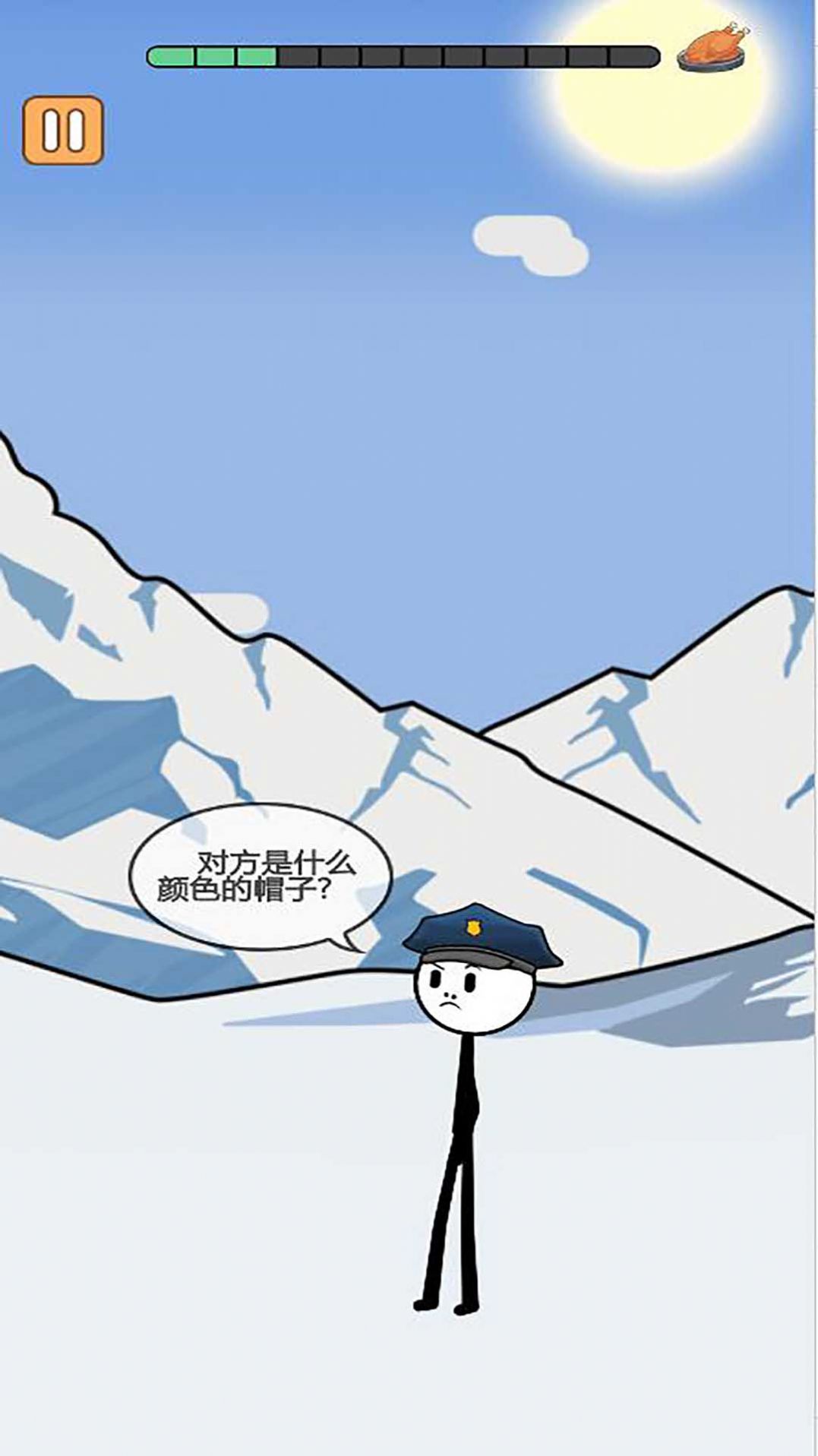 火柴人逃亡录2最新安卓版