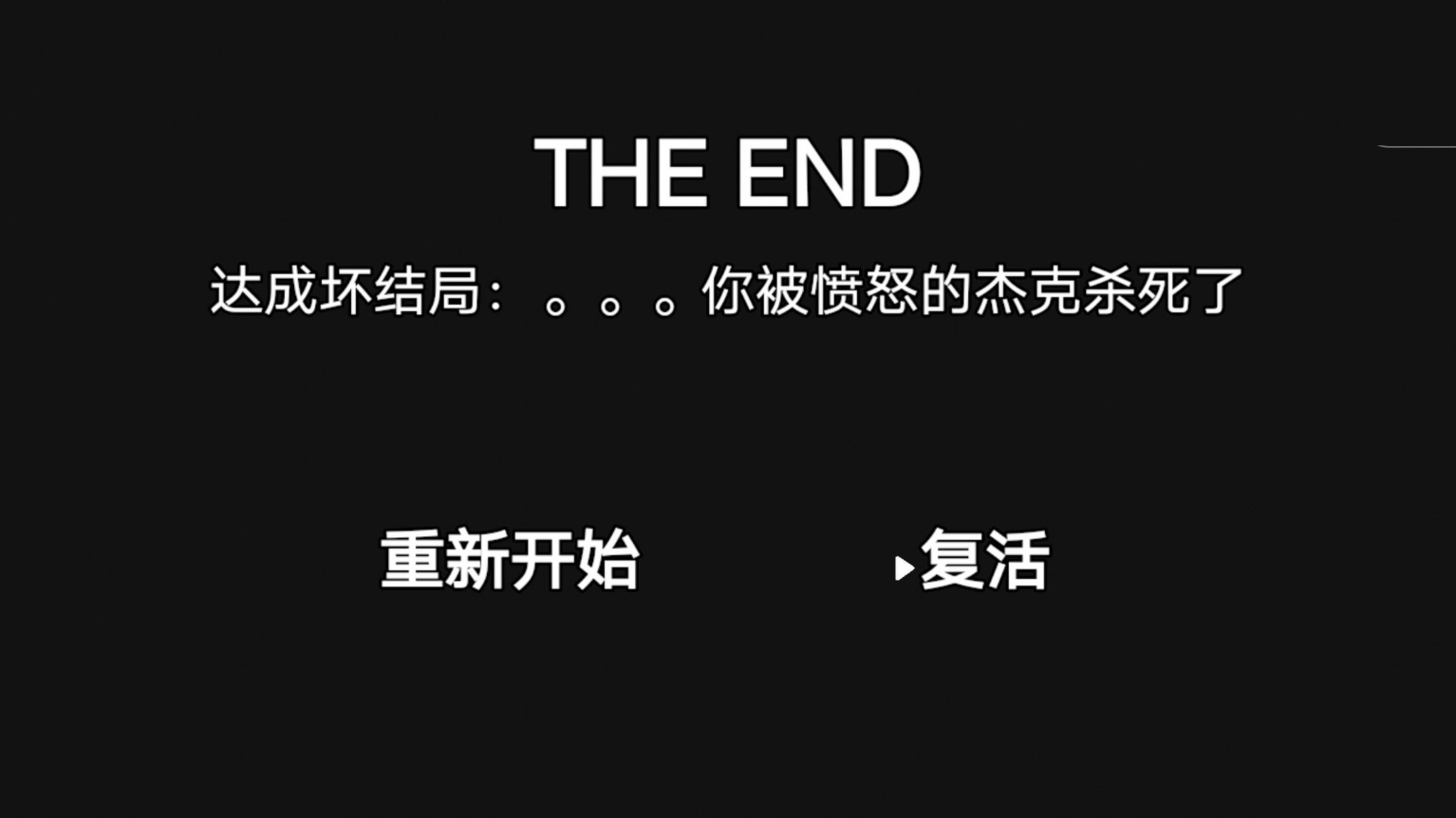 解谜逃生俱乐部 