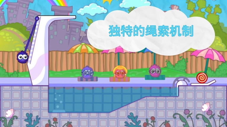 最強投擲手安卓版圖2