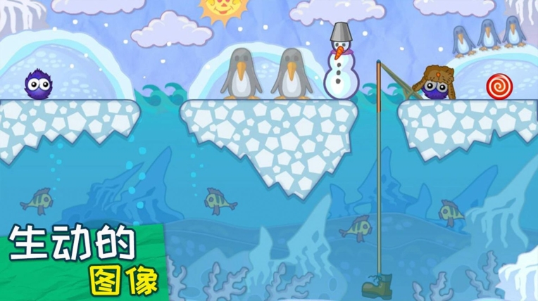 最強投擲手安卓版圖3