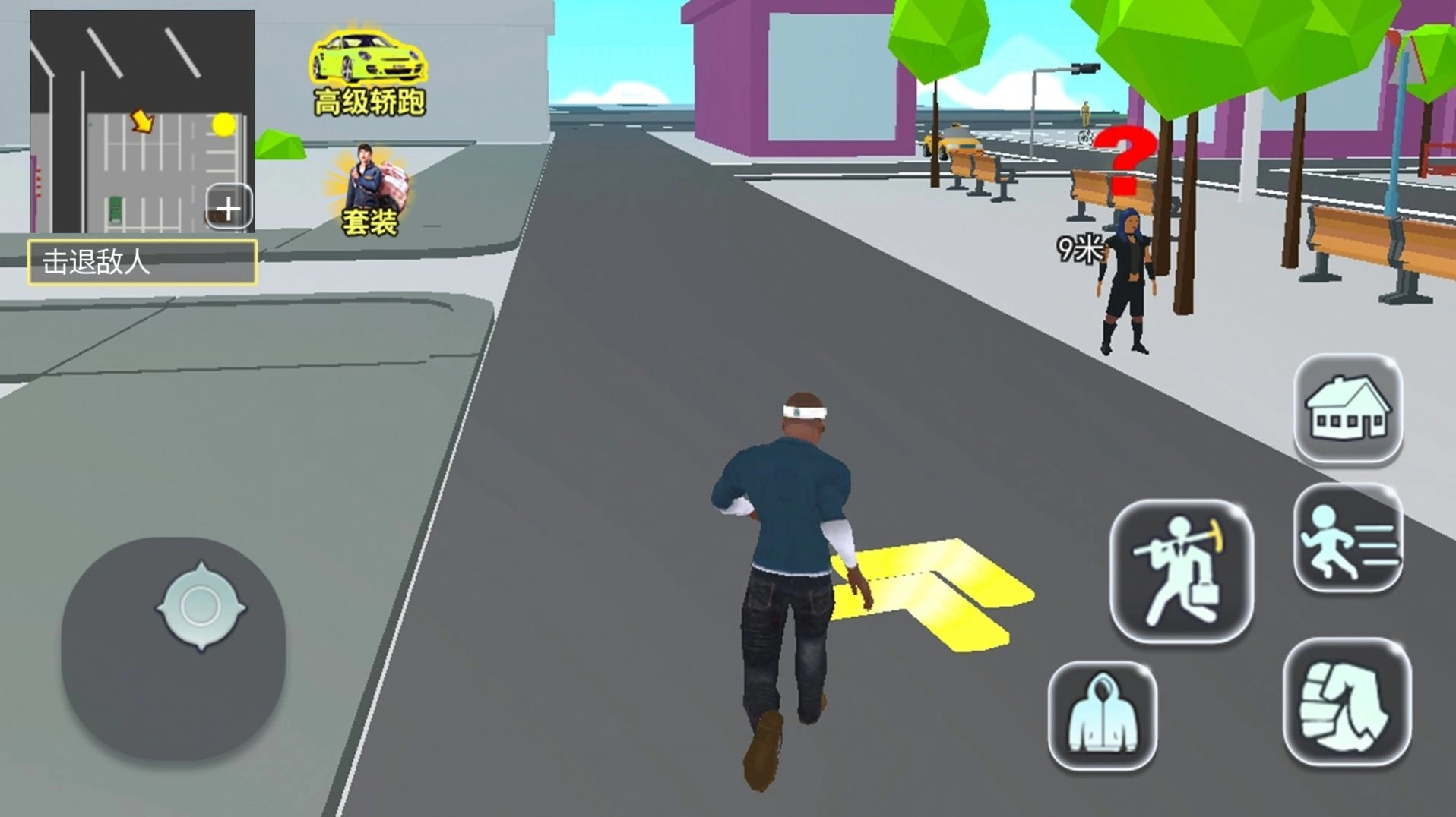 模拟城市建设无限资源版图2