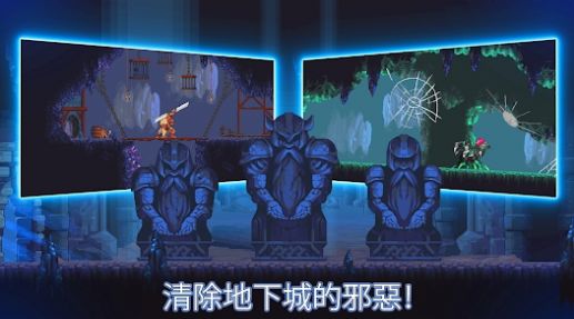 矿工世界物语最新版