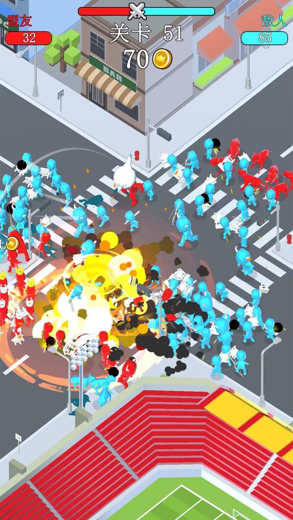 城市生死冲突免广告版