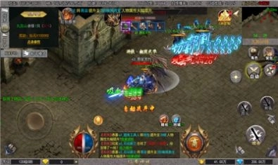 倚天出鞘安卓版手机版图3