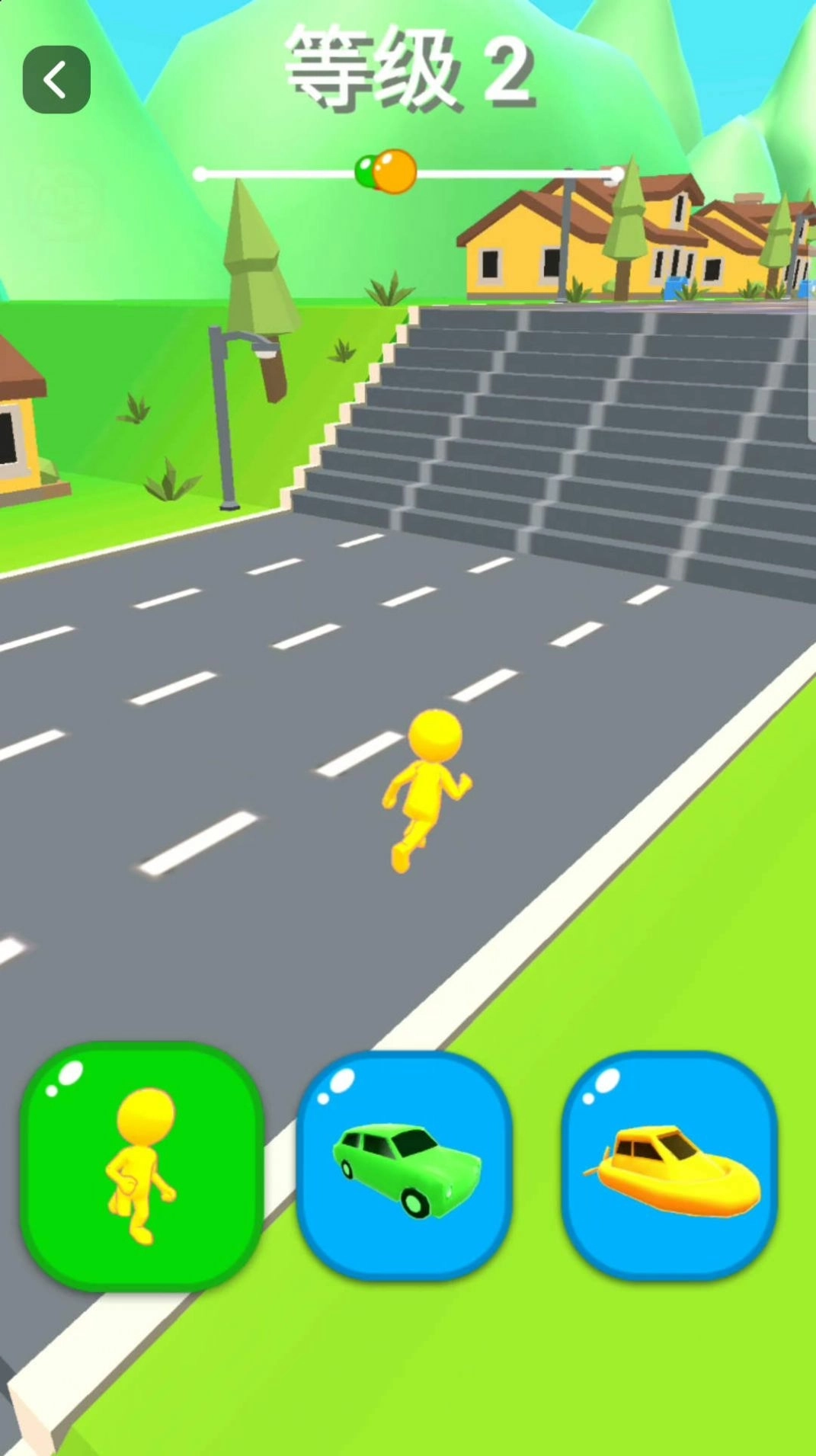 3D闪电跑酷侠安卓版截图2