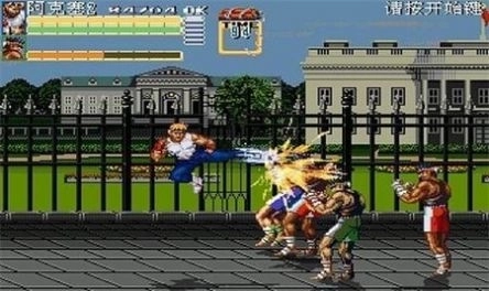 怒之铁拳6最新版截图3