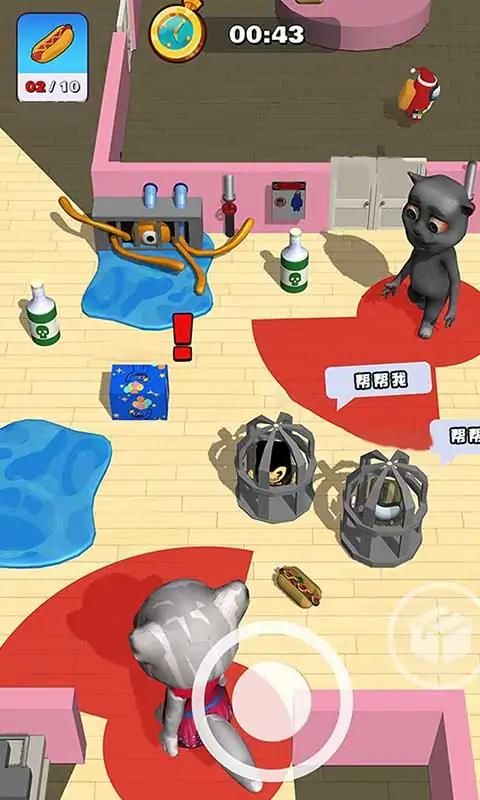汤姆猫捉迷藏正版