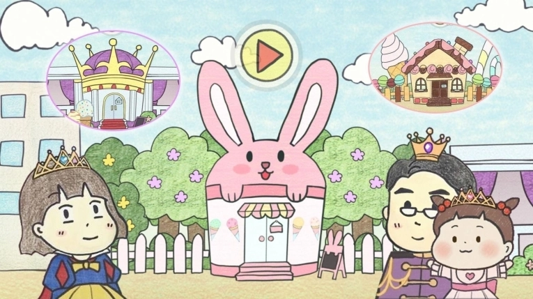 米加小镇假日餐厅最新汉化版图3