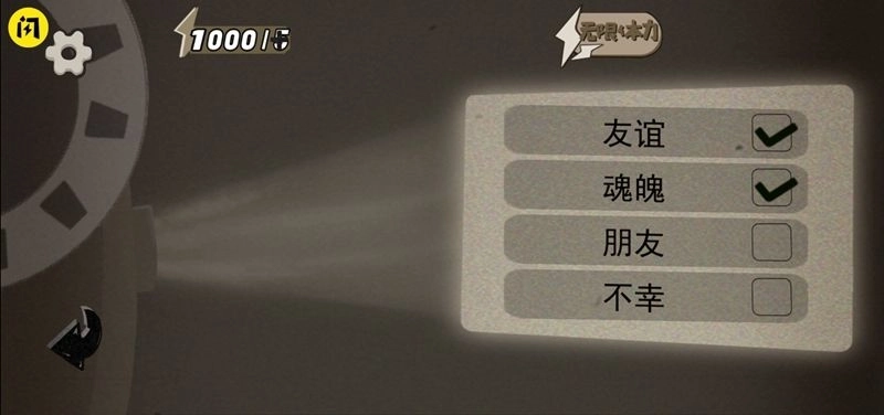 艺术大咖官网版图3