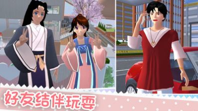 少女养成记手机版
