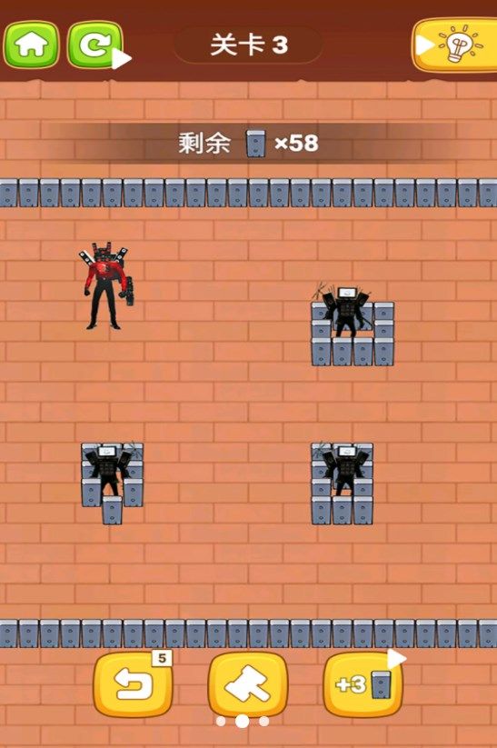 智商巅峰测试安卓版