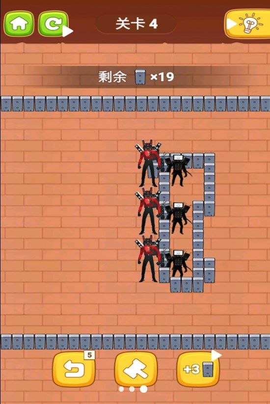 智商巅峰测试安卓版