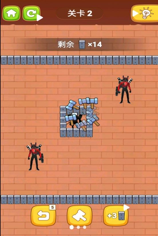 智商巅峰测试安卓版
