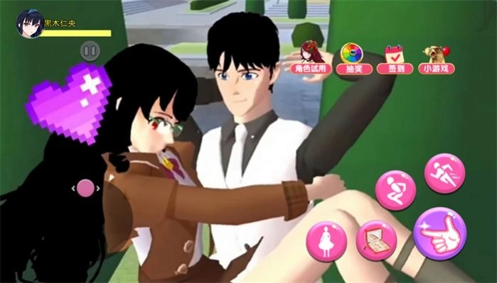 樱校梦幻女神中文正版图1