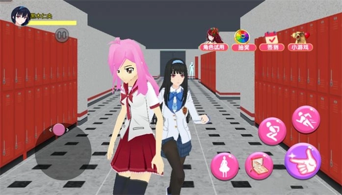 樱校梦幻女神中文正版图2