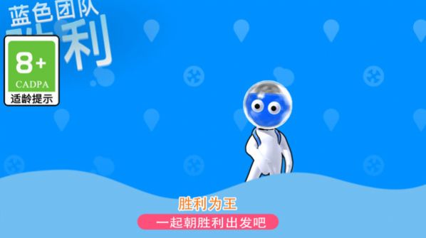 画个不停安卓版