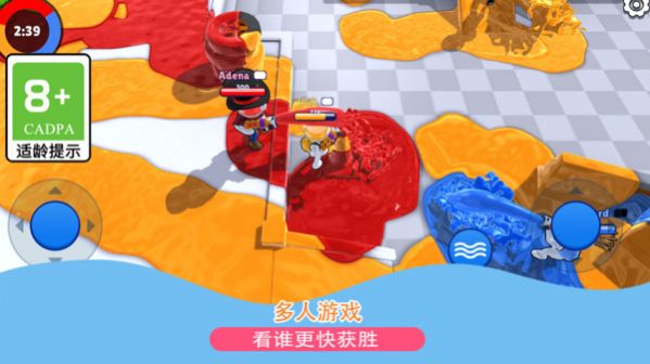 画个不停安卓版