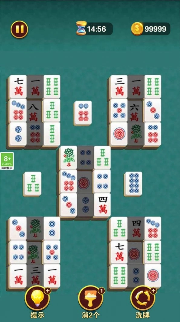 菜鸟消对对最新版图2