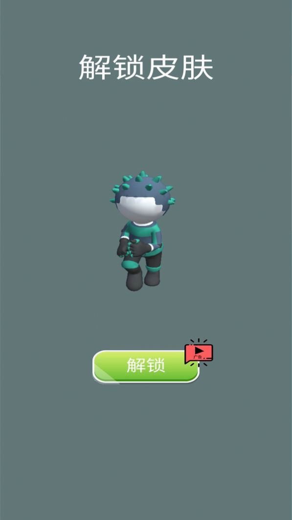 我的雪球贼大安卓版