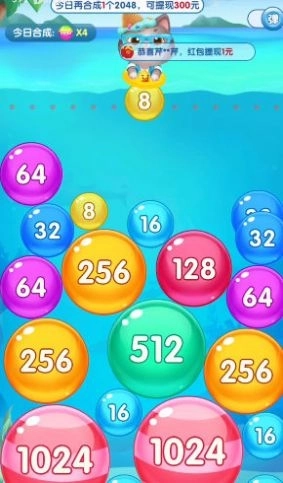 猫狗嗨翻天小中文版图3