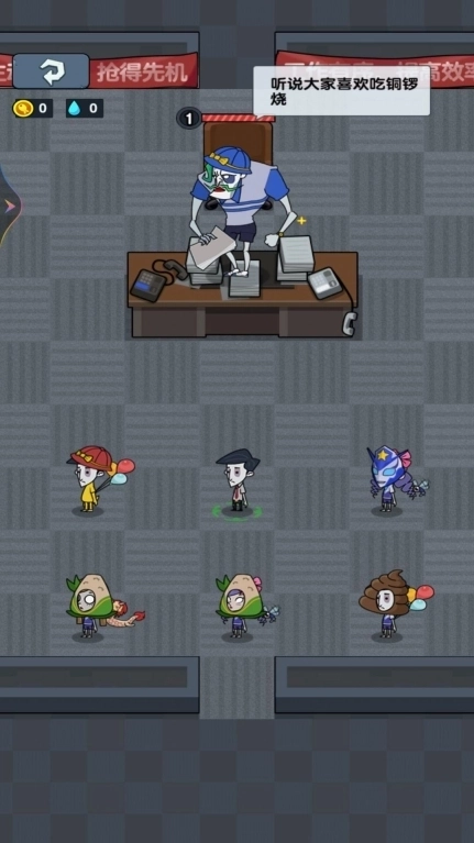 躺平摸鱼大作战最新版图2