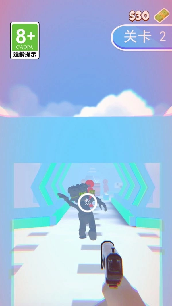 末日孤岛中文版图2