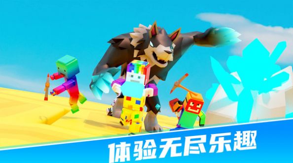 乐园迷你派对手机版