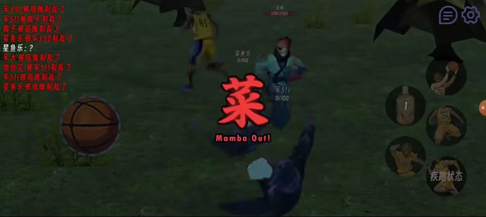 肘术回战最新版