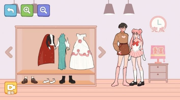 第亿次收纳安卓版图2