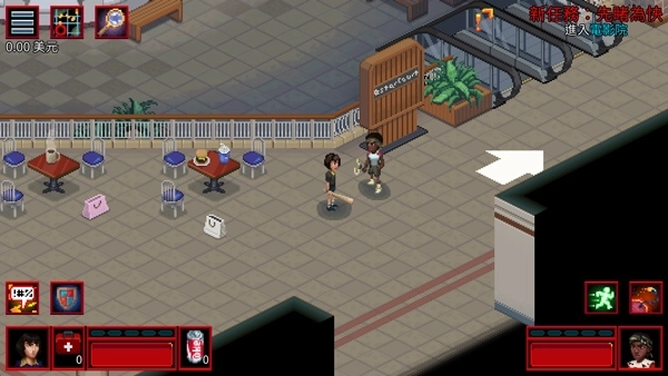 怪奇物语3免费版图3