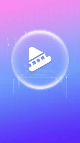 双十电影 v1.1 安卓版