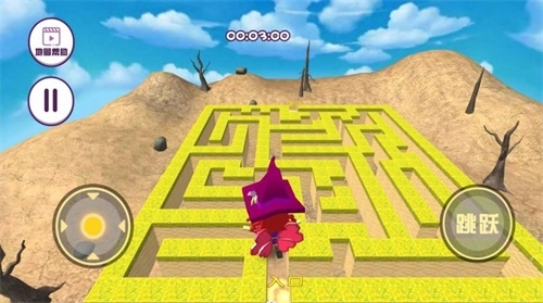 像素迷宫探索者免费版截图4