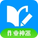 作业帮搜题app